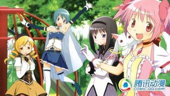 魔法少女小圆官方漫画,命运轮回的奇迹之夜